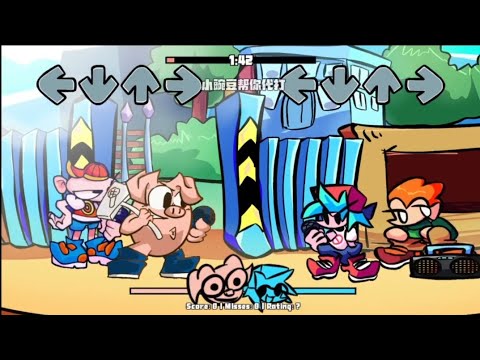 Poopea Friday night funkin' VS. poopea V1 - YouTube