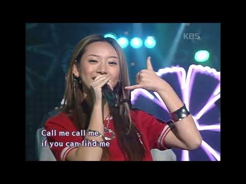 양동근 YDG 구리구리뱅뱅 뮤직플러스 KBS 20010922 방송