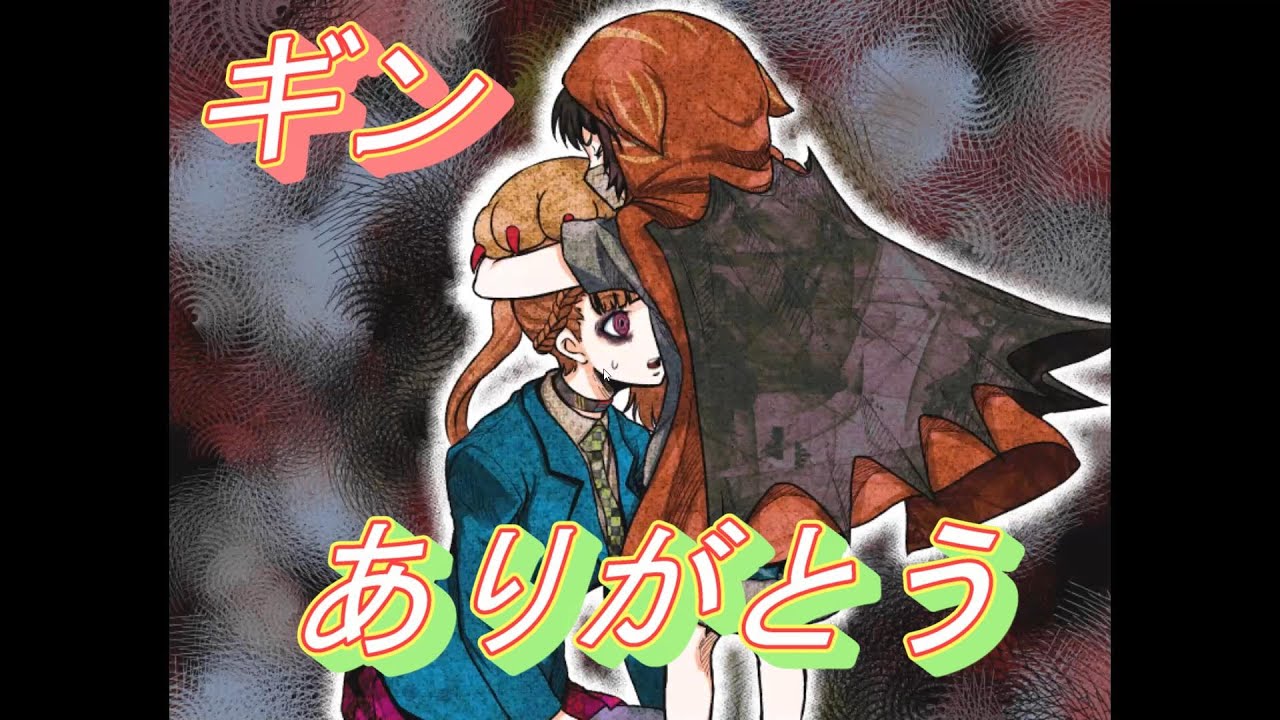 キミガシネ多数決デスゲーム #47 YouTube