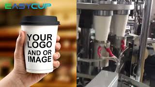 EasyCup - vídeo demonstrativo