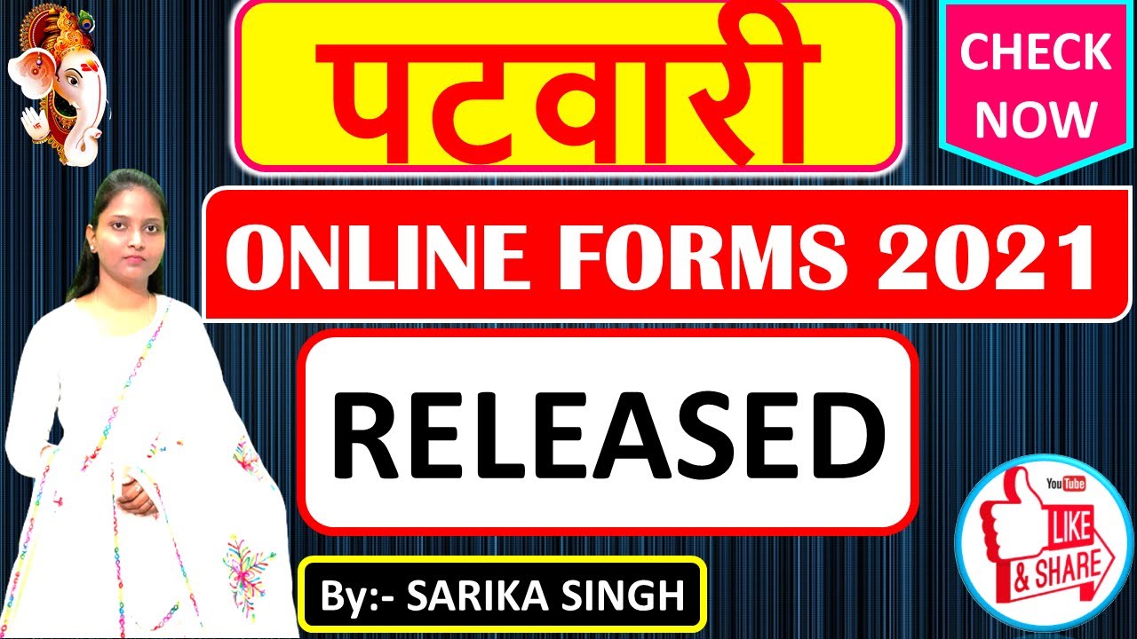 Rajasthan Patwari vacancies Released | RSMSSB Patwari Recruitment Online Form 2021 Re Open