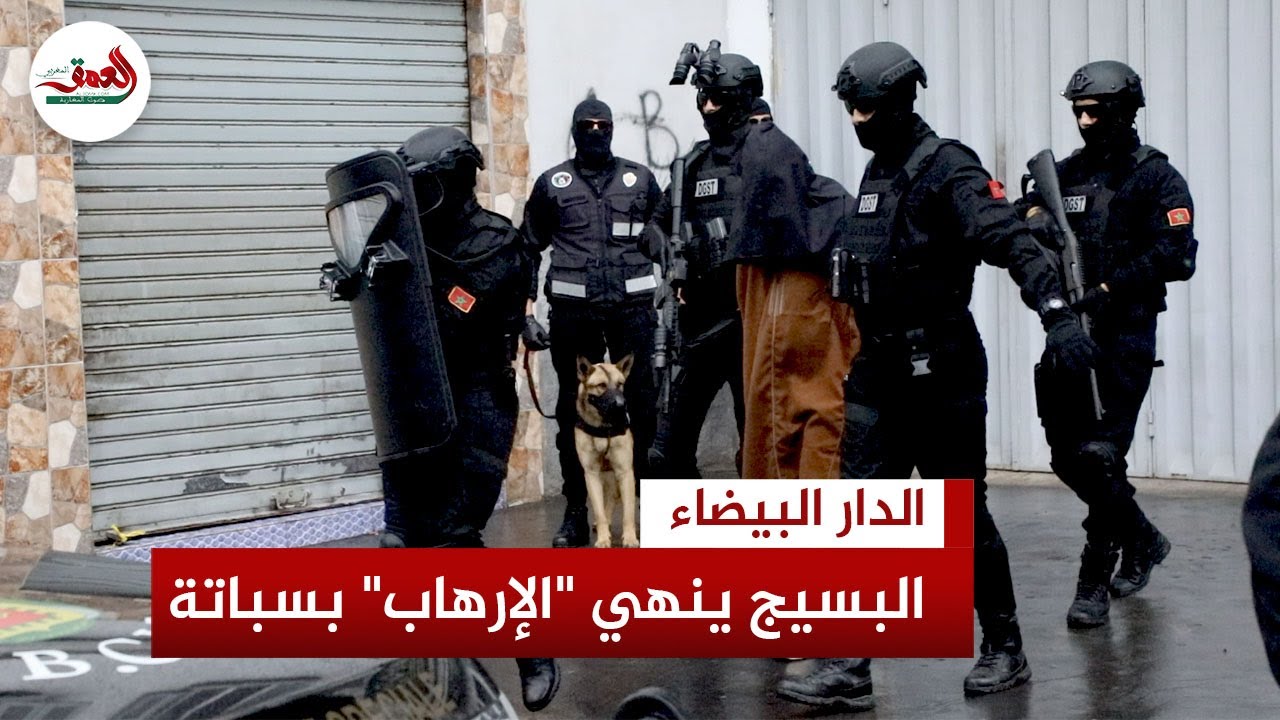 ساكنة سباتة بالدار البيضاء تستيقظ على تفكيك 