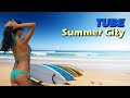 サマー・シティ/TUBE SUMMER CITY/TUBE