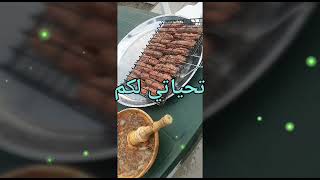 صور اكلات مشاوي شهية اتحداك ان لاتجوع وتحياتي لكم من awesome food compilation مطبخ زيزو