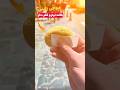 موچی شیرینی نرم و کشدار ژاپنی