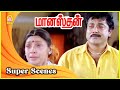        manasthan movie scenes  sarathkumar  vadivelu