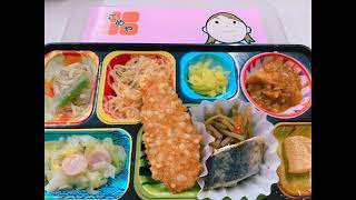 安心・安全・お弁当・給食20210903B   SD 480p