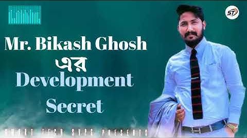 Mind Blowing speech by Mr Bikash Ghosh #smartvalue #biswajitghosh #bikashghosh