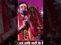 अरदास भजन #jagranvideo #vairalvideo #terendingvideo #reelsvideo #ardasbhajan #birthdaysong #video