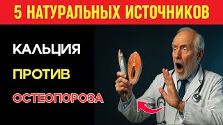 Сердце без лекарств после 60: мой путь через воду, овсянку и дыхание !