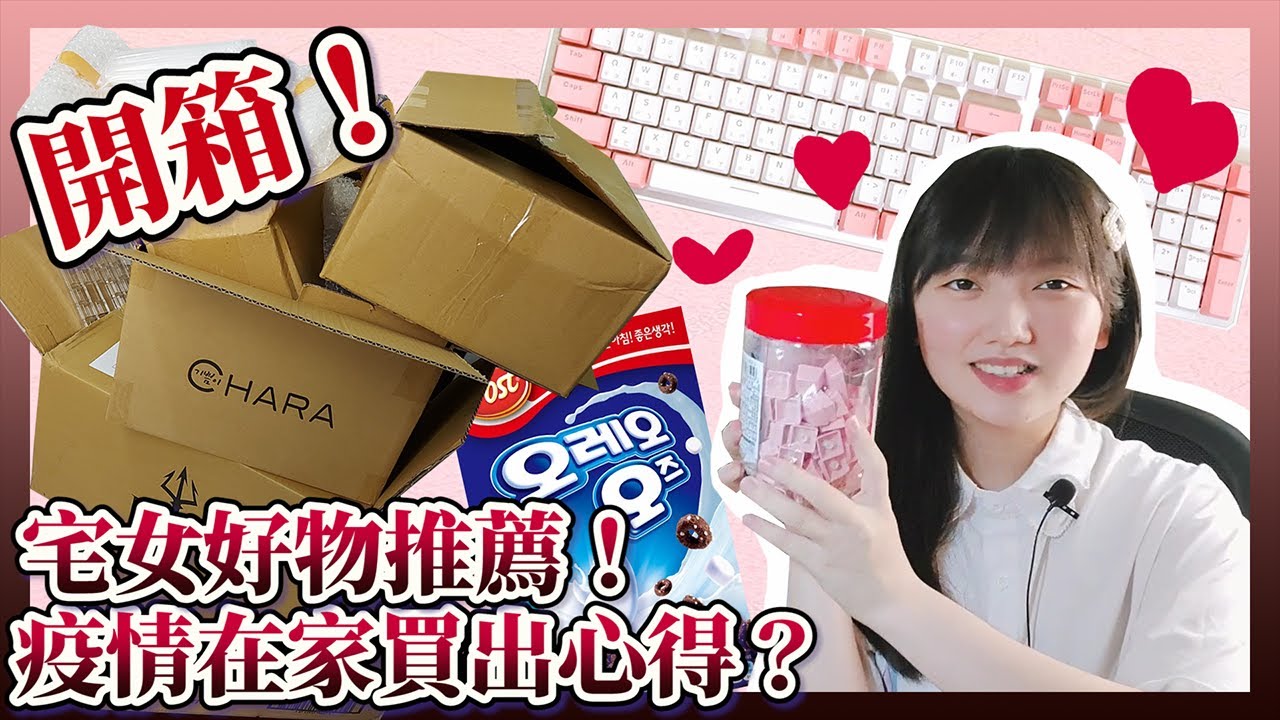 日漫轉生未出版 1 千萬美男每天都想弄死我 ᴥ ʋ 日本轉生異世界漫畫推薦 自稱惡裔大小姐觀察紀錄 轉生成了少女漫畫裡的白豚千金 阿爾伯特家大小姐努力朝著沒落邁進 轉生惡女黑歷史 日漫轉生未出版 1 千萬美男每天都想弄死我 ᴥ ʋ 日本轉生異世界漫畫推薦 自稱惡裔大小姐觀察紀錄 轉生成了少女漫畫裡的白豚千金 阿爾伯特家大小姐努力朝著沒落邁進 轉生惡女黑歷史