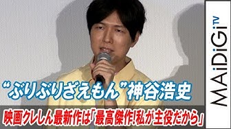 ぶりぶりざえもん Youtube
