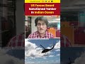 Could This Boarding Signal Escalation In US-Iran Tensions At Sea? |NewsX
