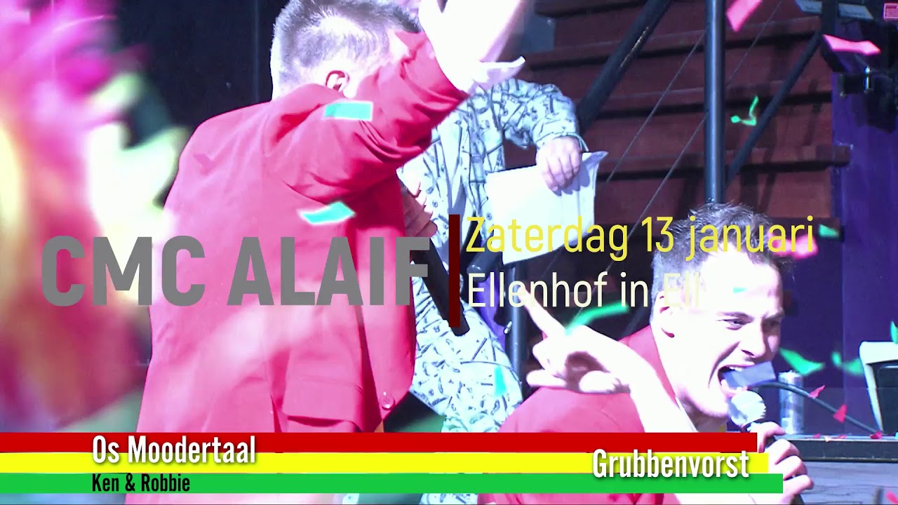 Inschrijving cmc alaif 2018