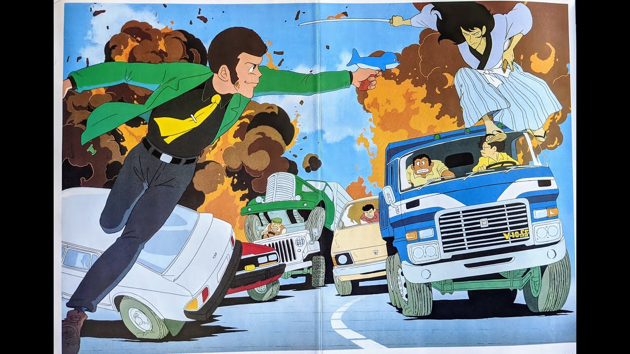 Download Takeo Yamashita Lupin The 3rd 71 Me Tracks 1999 Mp4 Mp3 3gp Naijagreenmovies Fzmovies Netnaija