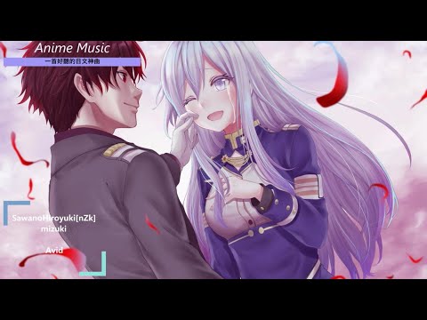 《一首好聽的日文神曲 》86－不存在的戰區-ED_SawanoHiroyuki[nZk]:mizuki --Avid【中日歌詞】
