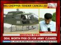 Arun Jaitley's defence modernisation meet