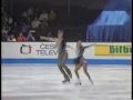 Marina Elstova-Andrey Bushkov SP 1993 World Figure Skating Championships