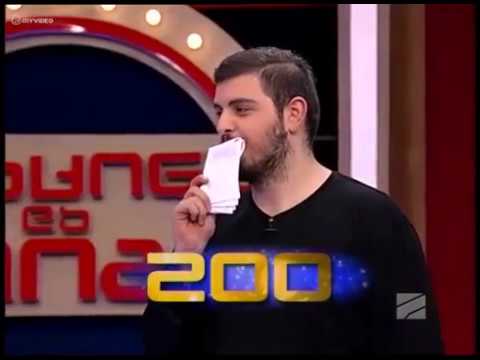 გააცინე და მოიგე რუბრიკა: რა მოხდებოდა სექსი რომ არ არსებობდეს - დავით გოგვაძის სუპერ გამოსვლა