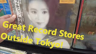 The Record Stores of Omiya, Japan