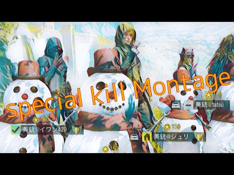 【codモバイル 】BR 74 🌟special kill Montage🌟300人記念
