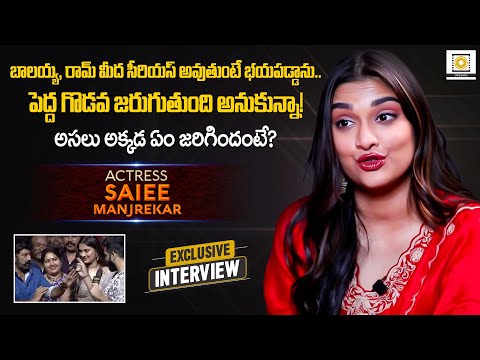 Actress Saiee Manjrekar Exclusive Interview | Skanda, Ram, Sreeleela | Filmy Focus Originals