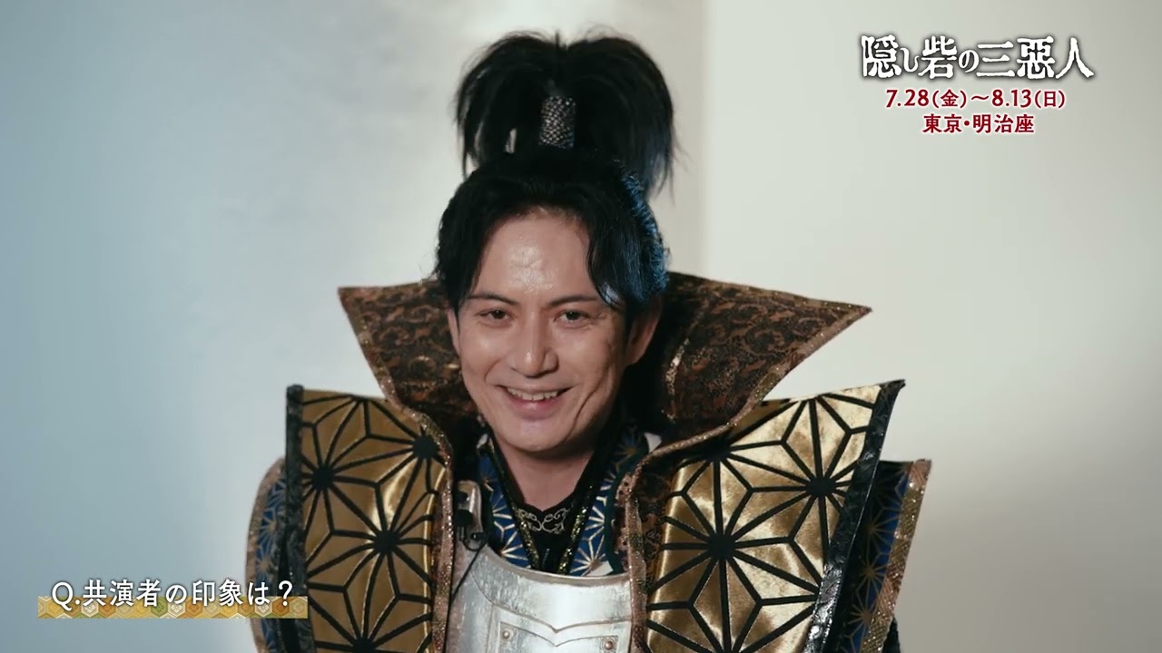 佐藤アツヒロ VHS ビデオ 光GENJI佐藤アツヒロ FIRST SOLO CONCERTVHS