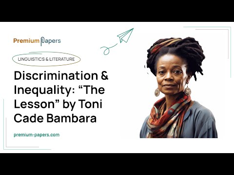 Discrimination x Inequality: The Lesson By Toni Cade Bambara - Essay Example