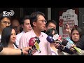 【全程CC字幕】黃國昌轟民進黨軍購玩兩面手法! 原堅持1.25兆元 後聲稱「8千億再外加6百億」批180度自打臉｜TVBS新聞 @TVBSNEWS01