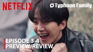 Typhoon Family 2025 K-Drama | Episode 3-4 Re Preview | Lee Jun-ho | Kim Min-ha | (ENG SUB)