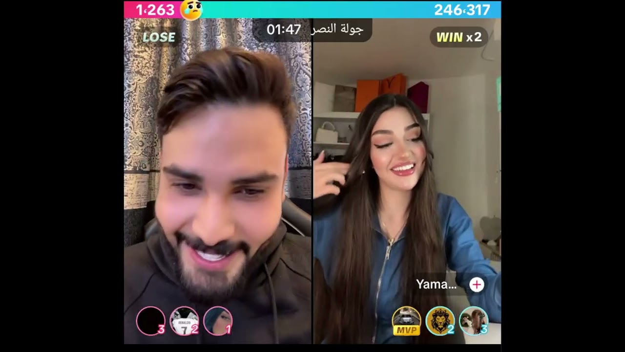 محمود المكسيكي كيست مع يمام ردشة وناسة