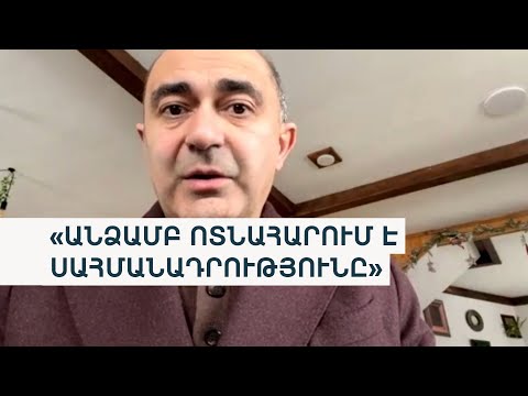 &laquo;Փաշինյանը խախտել է Սահմանադրությունը&raquo;. իրավաբաններ