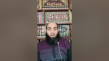 تلاوة عطرة من سورة الأعراف بصوت الشيخ محمد فارس حفظه الله ❤️ اسمع القرآن بقلبك