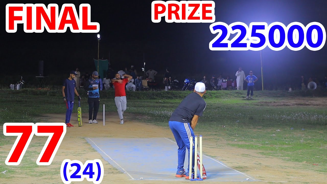 FINAL 2024 KHURRAM CHAKWAL VS HAFIZ POLA PRIZE 2.25 LAC,S BEST MATCH IN ...