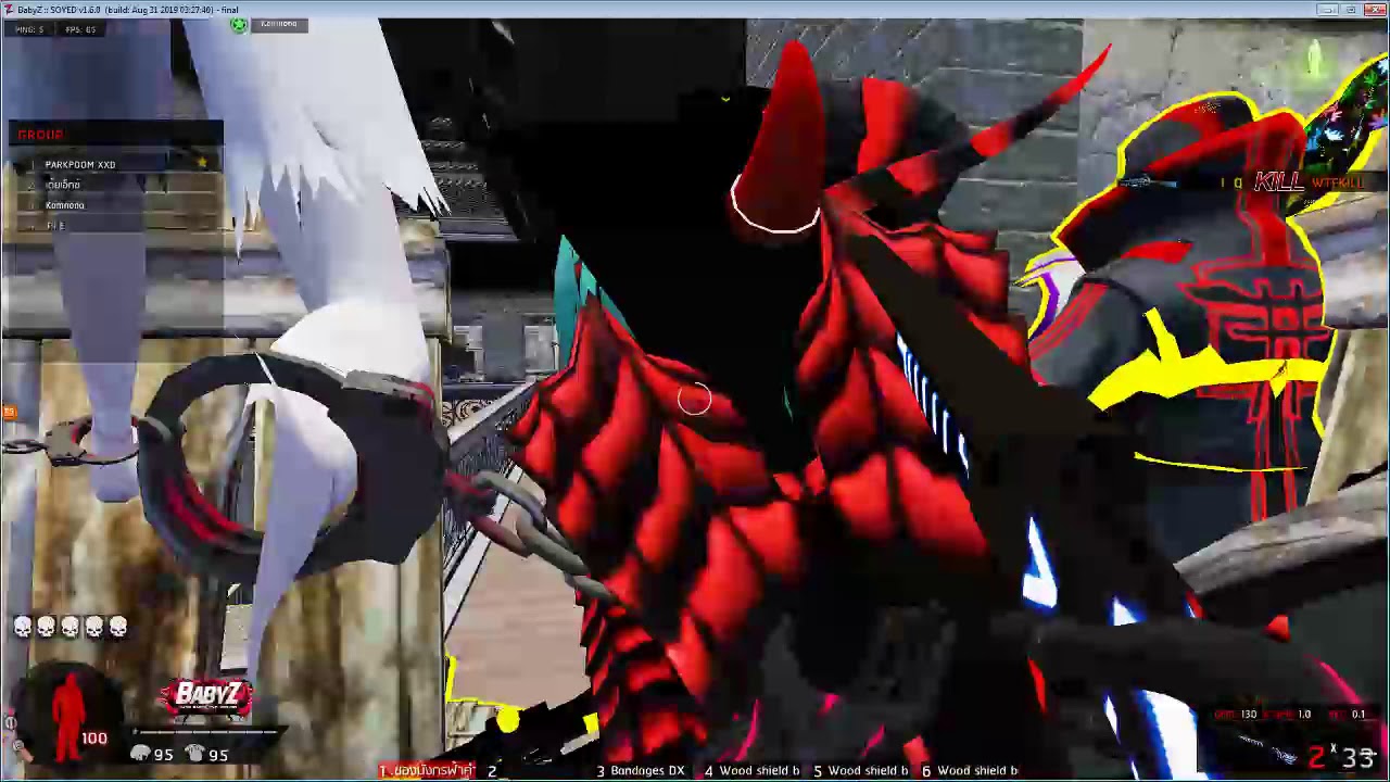 Warz BabyZ (ทำไมพวกเองมันเยอะกันจังว่ะ)