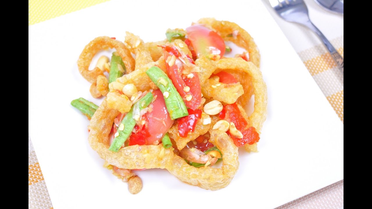 ส้มตำแคบหมู