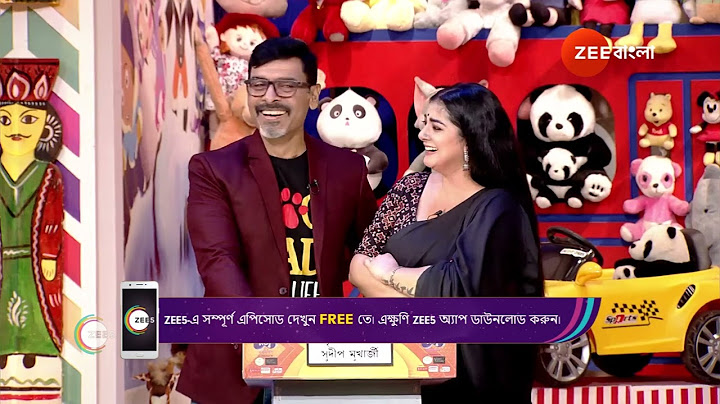 Didi No 1 Season 9 | Ep - 866 | Webisode | Jul 14 2024 | Zee Bangla