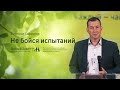 Служение церкви 9 августа 2020 (09:00 ПРМ)