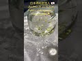 日本酒純金箔入# Japanese white wine with gold flakes#shorts_ by Eli Ventayen