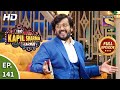 The kapil sharma show season 2  the bhojpuri antics  ep 141  full episode  13th september 2020