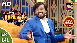 The Kapil Sharma Show season 2 - The Bhojpuri Antics - Ep 141 - Full Episode - 13th September, 2020 screenshot 4