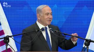 PM Netanyahu's Remarks at the Conference of Presidents of the Major American Jewish Organizations