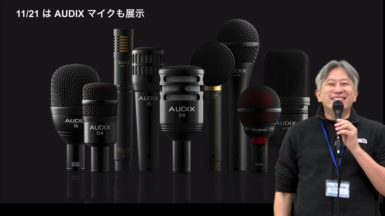 マイク ： 通販・価格比較 [最安値.com] 【最終値下げ！】AUDIX OM6