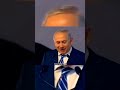 Israeli Netanyahu on Modi 3.0 🔥Modi Won 2025 #Modi #Yogi #Shorts