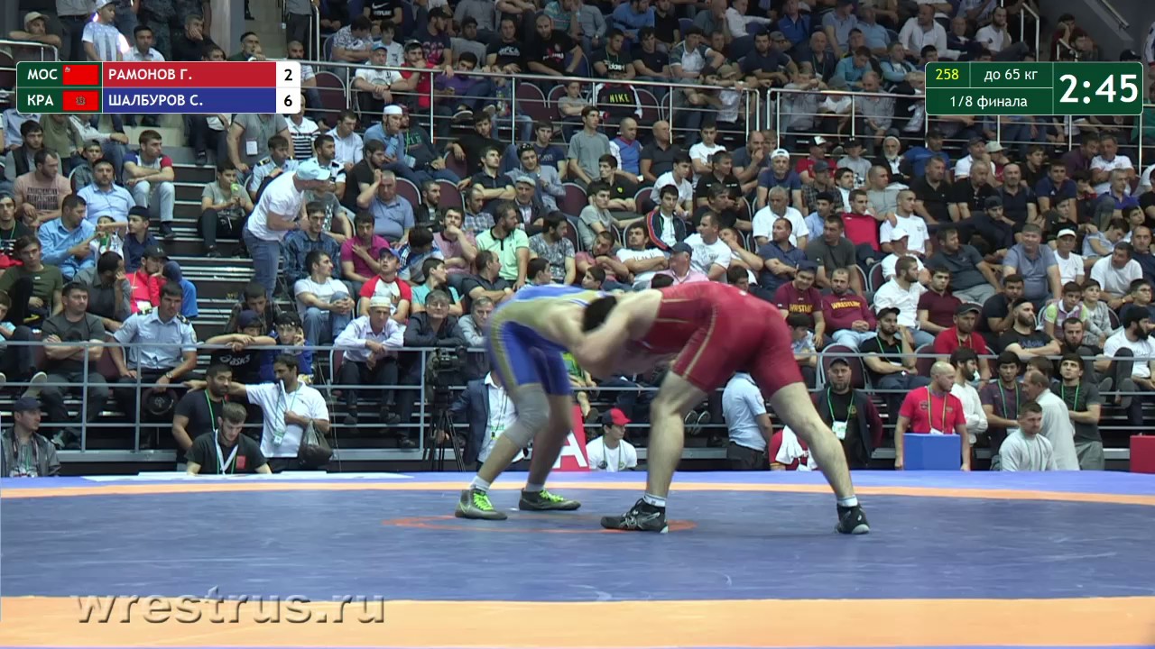 ЧР-2017. Вольн. 65 кг. Рамонов Гамлет - Шалбуров Савр 1/8 финала - YouTube
