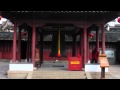 Chine nanjing temple confucius