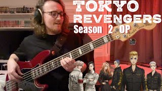『東京リベンジャーズ』| Tokyo Revengers OP 2 Bass Cover (  TABS!!!)  - White Noise - @officialhigedandism