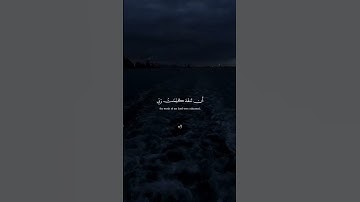 علق بشئ تؤجر عليه❤️😴تلاوة تبعث السكينة في القلب سورة الكهف القارئ/Yasser Aldosry