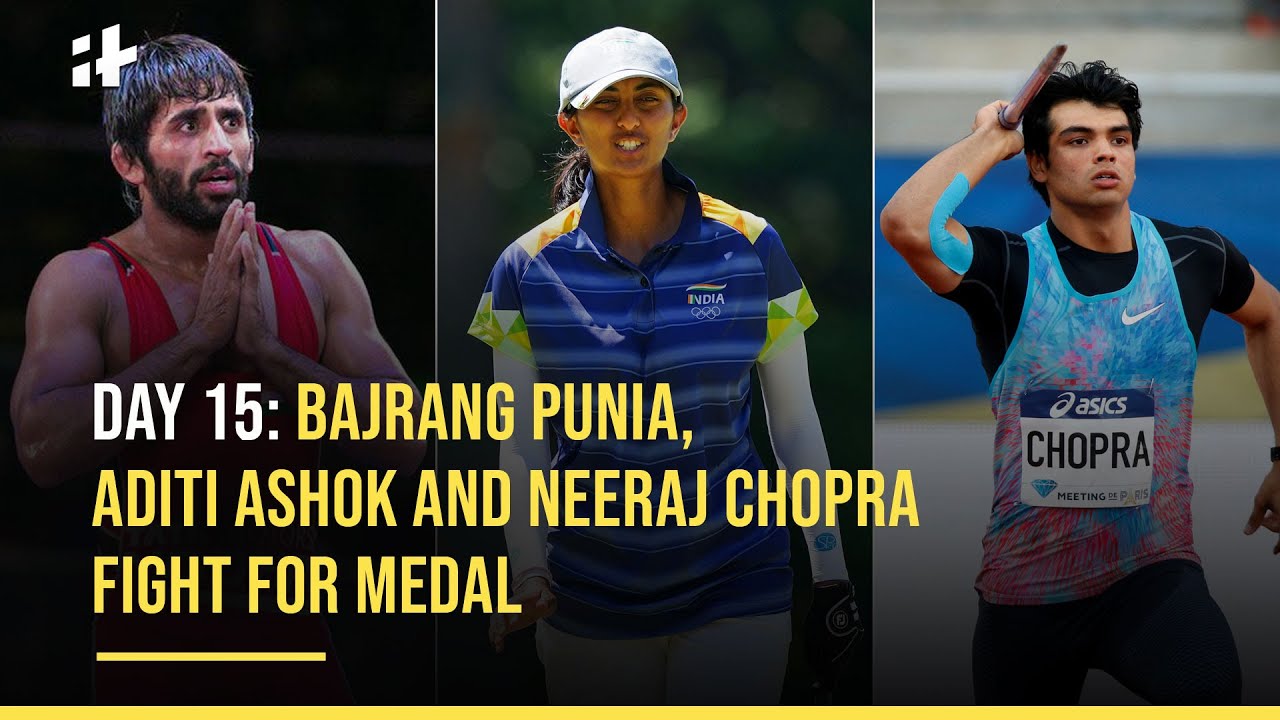 India At Tokyo Olympics 2021: India’s Bajrang Punia, Neeraj Chopra and Aditi Ashok Fight For Medals