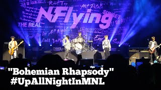 20190901 N.Flying Up All Night Tour in Manila - Bohemian Rhapsody | JessTV